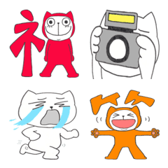 ぱちくりねこさん、時々、全身タイツ 。の絵文字メイン画像