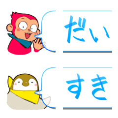 [LINE絵文字] くみあわせひらがなby419の画像