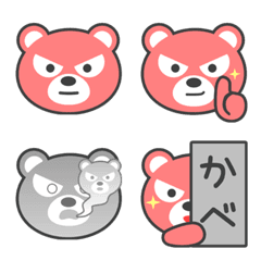 [LINE絵文字] 「どっくまPINK」絵文字の画像