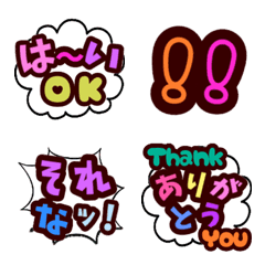 [LINE絵文字] ⭐MAgicalなEmoji⭐ ver.2の画像