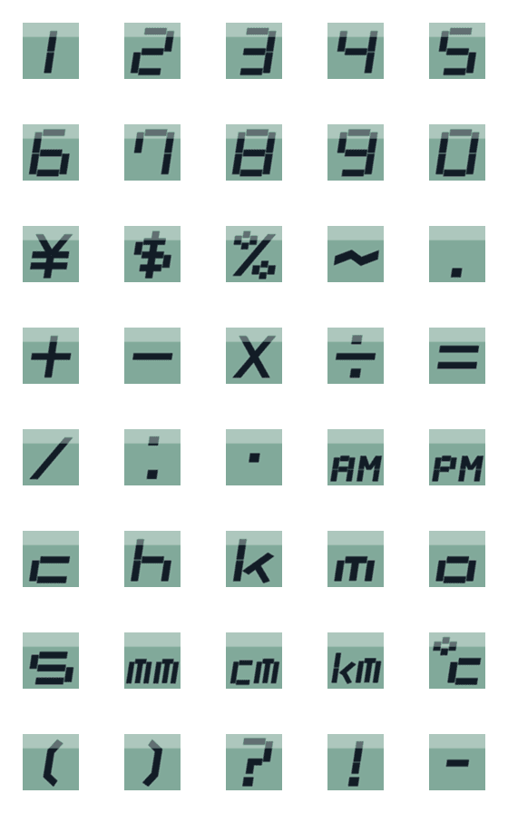 [LINE絵文字]7セグメントディスプレイ（液晶)の画像一覧