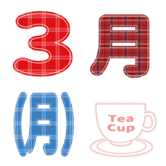 日付や時間など！使える手芸風の絵文字メイン画像