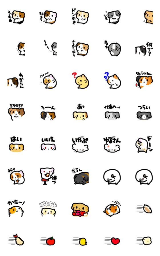 [LINE絵文字]もるもっ島7 Emojiの画像一覧