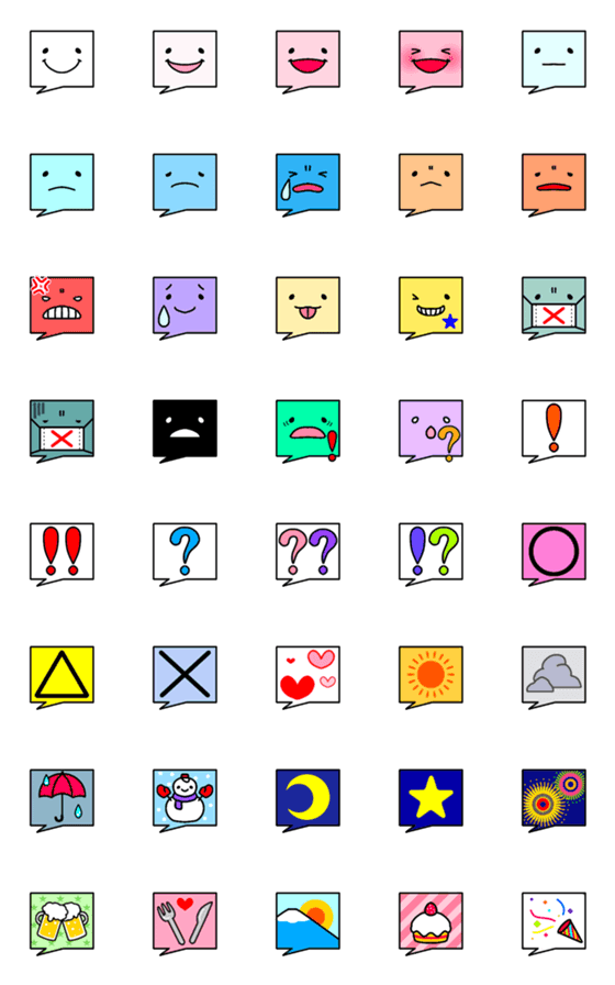 [LINE絵文字]ふきだし絵文字(顔、天気、記号)の画像一覧