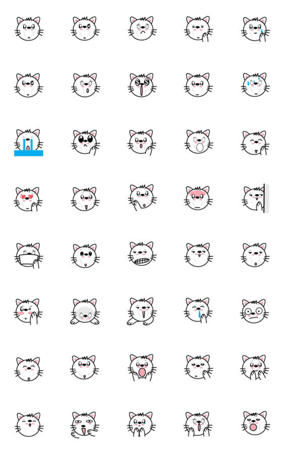 [LINE絵文字]Momo cute catの画像一覧