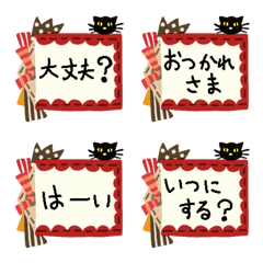 [LINE絵文字] 黒猫で伝える気持ちの画像