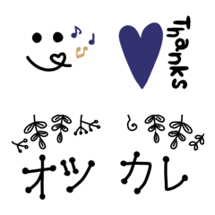 [LINE絵文字] オシャレ可愛いシンプル日常絵文字*の画像