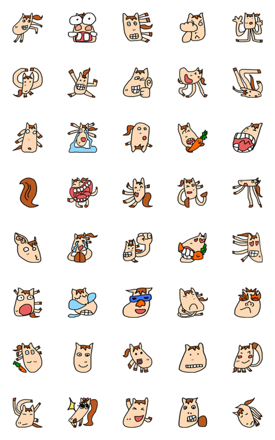 [LINE絵文字]おうまのハルさんの画像一覧