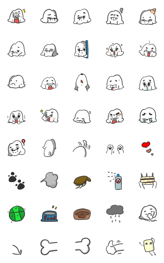 [LINE絵文字]Qbii's expressionの画像一覧