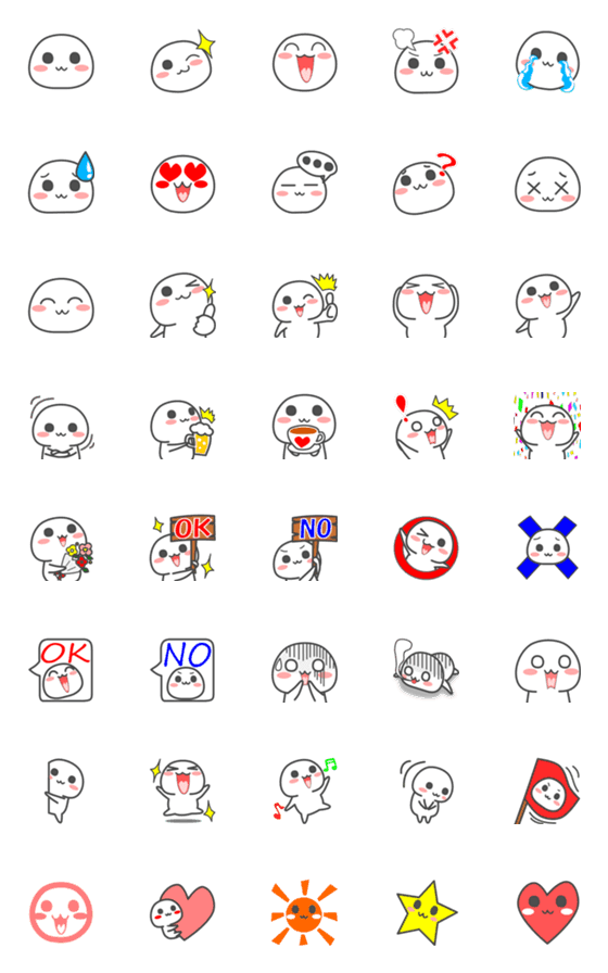 [LINE絵文字]会話で使おう！大人のゆるかわ絵文字の画像一覧
