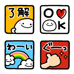 [LINE絵文字] 大人可愛い日常の絵文字【スタンプ利用可】の画像