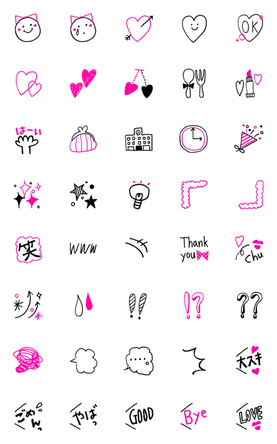 [LINE絵文字]シンプルかわいい線画絵文字 Black＆Pinkの画像一覧