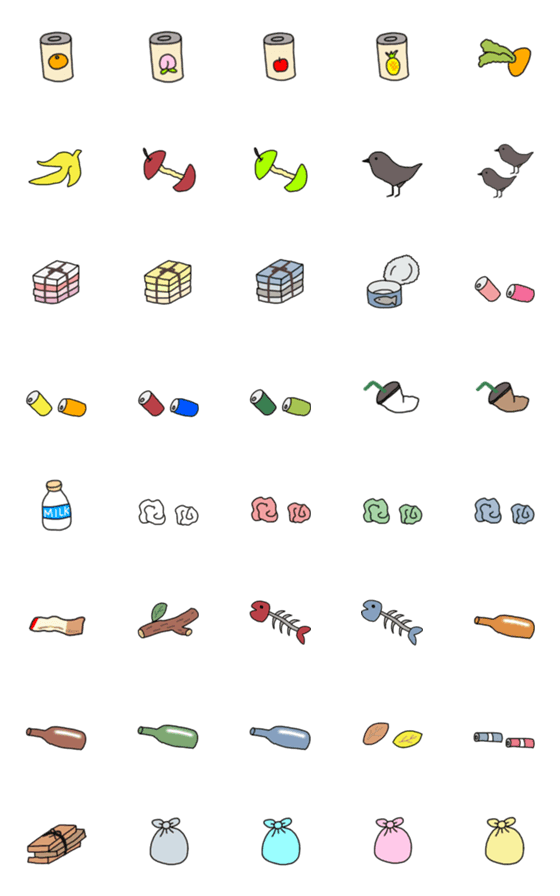 [LINE絵文字]道端のゴミの画像一覧