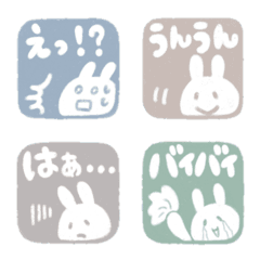 [LINE絵文字] うさ村さんのハンコ風の絵文字の画像