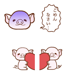 [LINE絵文字] Bubu and Bubuko emojiの画像