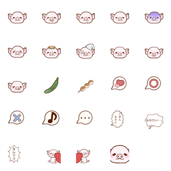 [LINE絵文字]Bubu and Bubuko emojiの画像一覧