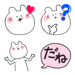 [LINE絵文字] みるてぃ＆まめぱかの画像