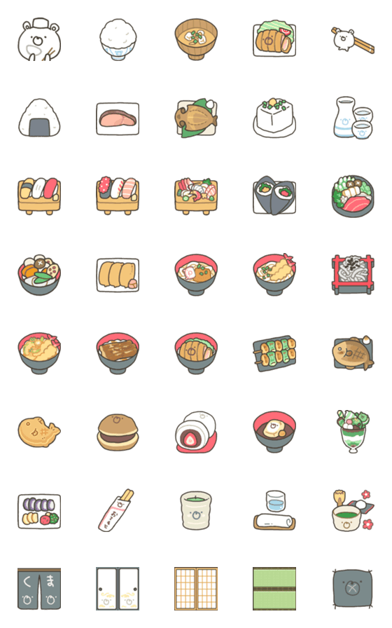 [LINE絵文字]いらっしゃい！くまの和食屋です絵文字の画像一覧