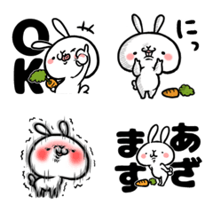 [LINE絵文字] あのうさぎ。絵文字の画像