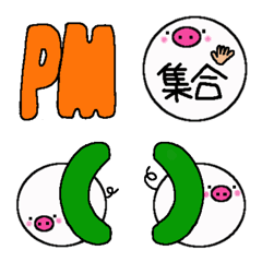 [LINE絵文字] シンプルぶたの手書き風絵文字の画像