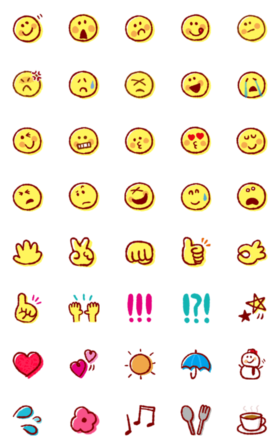 [LINE絵文字]手描きゆるスマイルの画像一覧