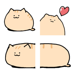 [LINE絵文字] にわねこ絵文字の画像