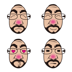 Uncle uncleの絵文字メイン画像