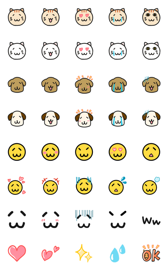 [LINE絵文字]わんにゃん絵文字の画像一覧