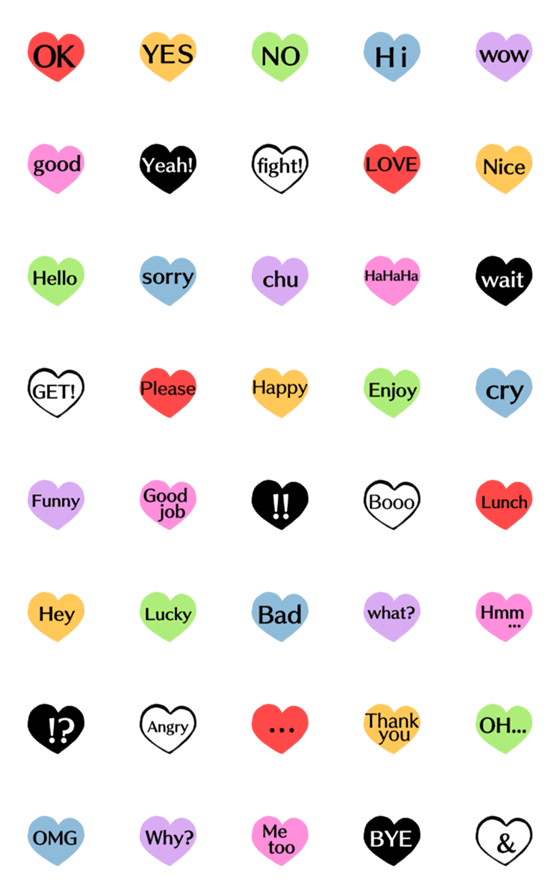 [LINE絵文字]英語の絵文字カラフルハートの画像一覧