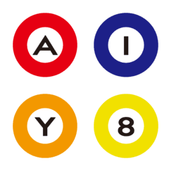 地下鉄風英数字の絵文字メイン画像