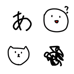 [LINE絵文字] マイ文字の画像