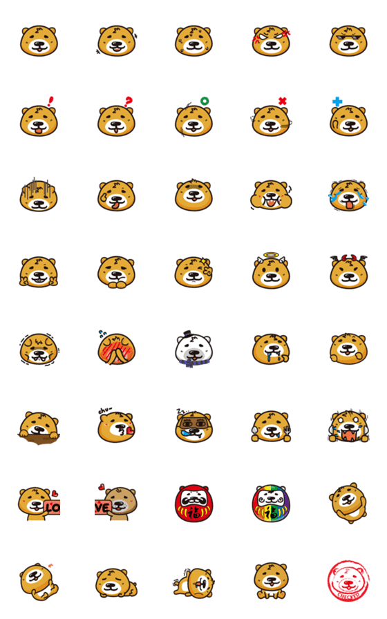 [LINE絵文字]Mr.BROWN and Mr.brown-emojiの画像一覧
