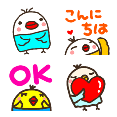 【とり】使える絵文字の絵文字メイン画像