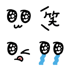 [LINE絵文字] キッチュでかわいい♥うるうる目の絵文字の画像