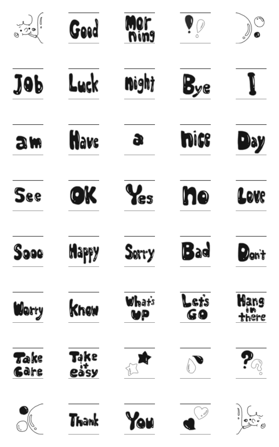 [LINE絵文字]シンプル＆モノクロ シャボン玉メッセージの画像一覧