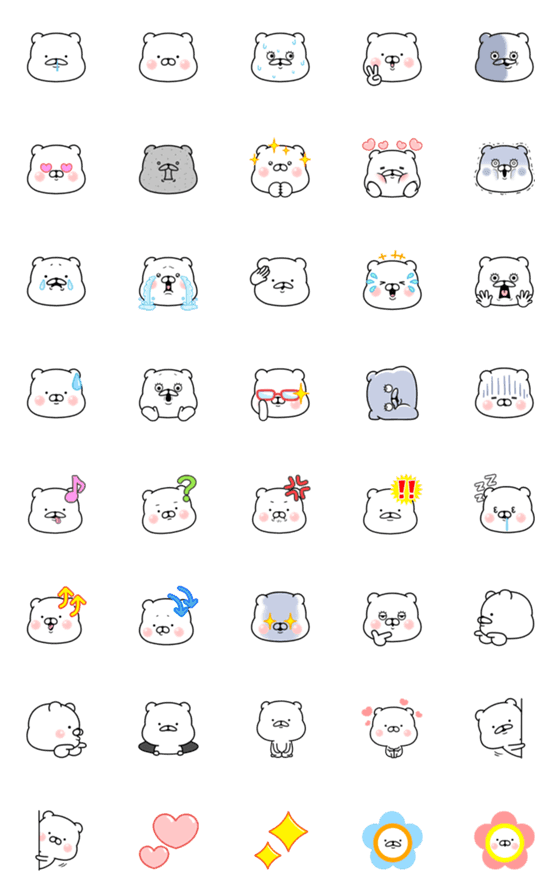 [LINE絵文字]それでも、しろいくま。絵文字の画像一覧