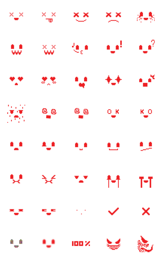 [LINE絵文字]8-Bit Red Faces Emoji Vol.3の画像一覧