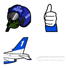 [LINE絵文字] 航空自衛隊コレクション2の画像