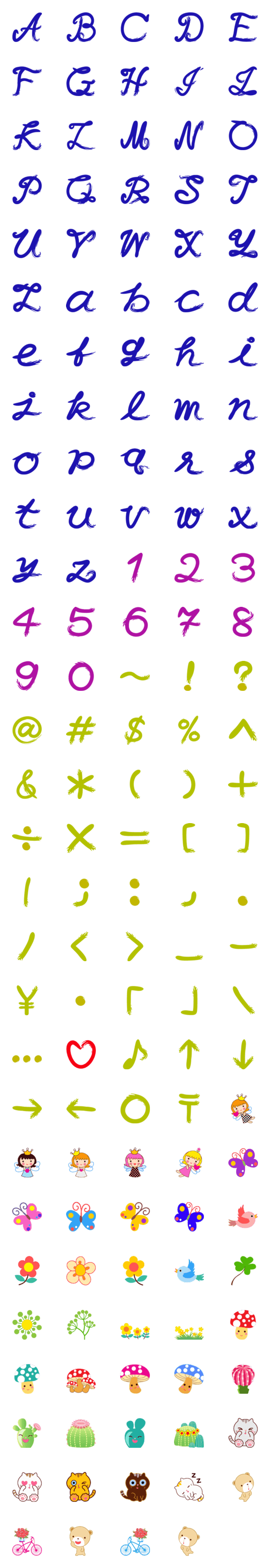 [LINE絵文字]Freehand letters emoji 2の画像一覧