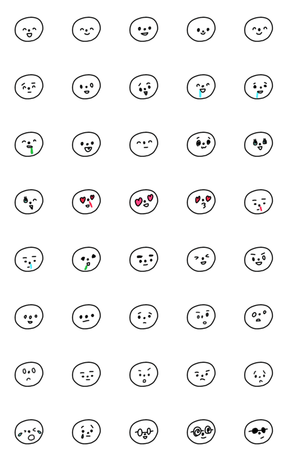 [LINE絵文字]シンプルなおかおの画像一覧