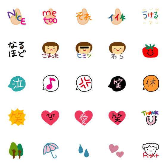 [LINE絵文字]primojiの画像一覧