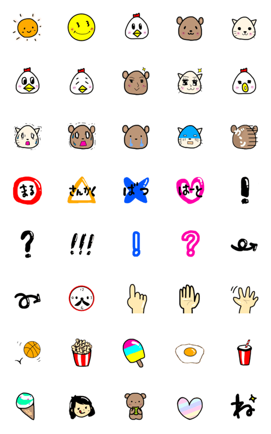 [LINE絵文字]popでキャッチーの画像一覧