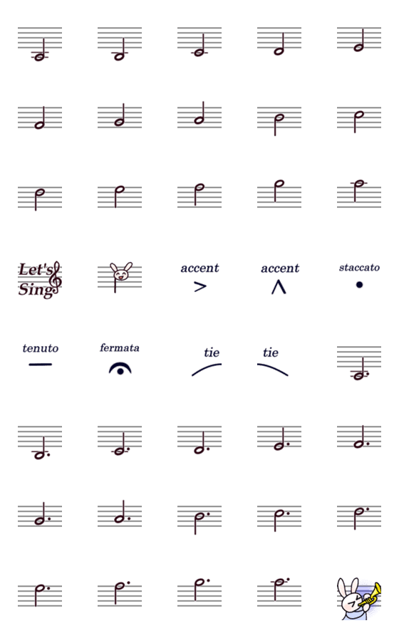 [LINE絵文字]まじ☆楽譜作成2 二分音符セットの画像一覧