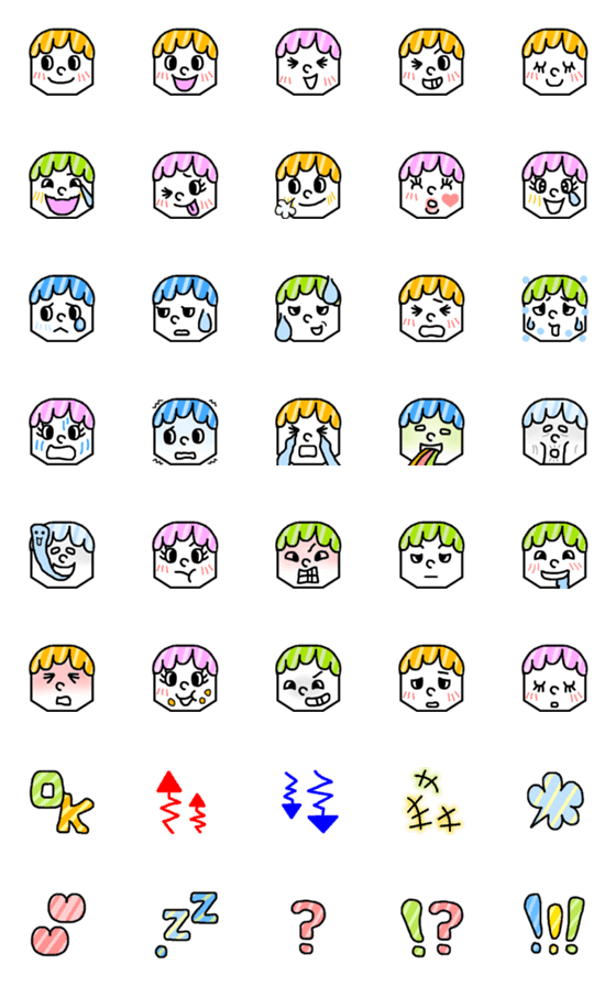 [LINE絵文字]派手でかわいいポップな絵文字の画像一覧