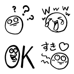 [LINE絵文字] うざい顔〜毎日メッセージ〜の画像