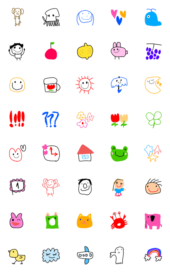 [LINE絵文字]シュールで可愛い子どもの絵風絵文字(13)の画像一覧