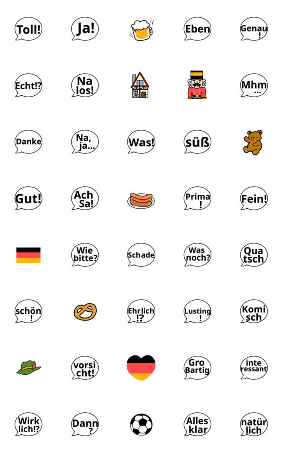 Line絵文字 ドイツ語のあいづち絵文字 40種類 1円
