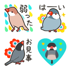 [LINE絵文字] ラクガキ動物園15【文鳥4】の画像