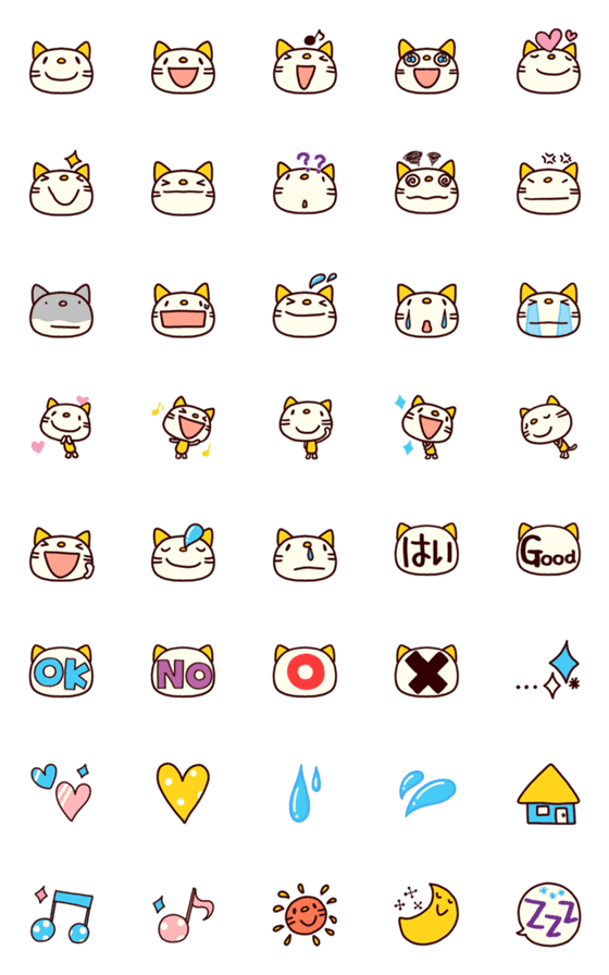 [LINE絵文字]シャカリキねこ 絵文字の画像一覧