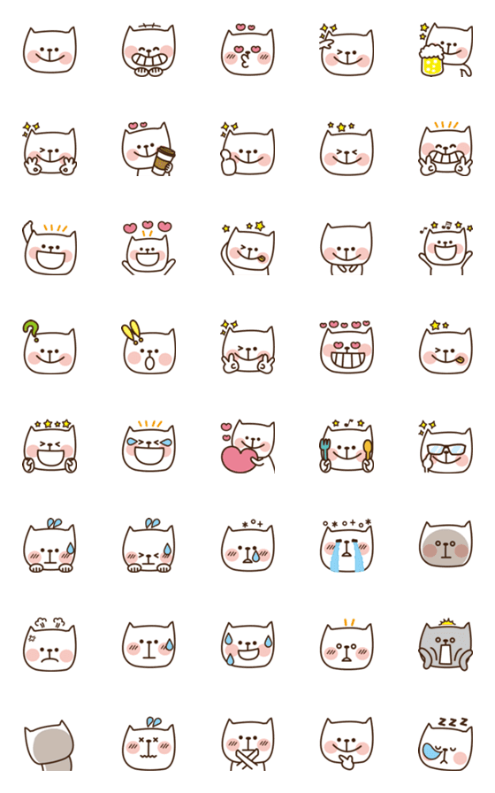 [LINE絵文字]ゆるかわ♡ねこ絵文字の画像一覧